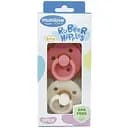 Пустушка MegaZayka кругла 2 шт. MGZ-0518-1