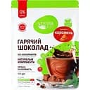 Шоколад гарячий Stevia зі смаком карамелі 150 г