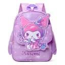 Рюкзак Герої дитинства, 25x13x32 см, C71650 (В асортименті)