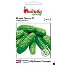 Насіння огірка Садиба Центр Престо F1 10 шт.