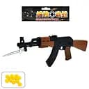 Автомат ігровий, 45 см, пластикові кулі, ніж, 1033-1