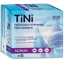 Пеленки гигиенические впитывающие TINI Norma размер 90х60 см 5 шт.