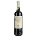 Вино Chateau la Borie Tradition 2022 AOP Bordeaux красное сухое 0.75 л