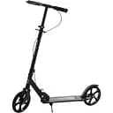 Городской самокат iTrike SR 2-051-1-B черный