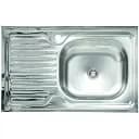 Кухонная мойка Рlatinum 8050 R из нержавеющей стали 0.4 мм прямоугольная 80.5x50.5 см (000000567)