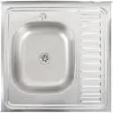 Кухонная мойка Рlatinum 6060 R из нержавеющей стали 0.5 мм квадратная 60x60 см сатин (000000405)