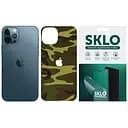 Захисна гідрогелева плівка SKLO Back (тил+лого) Camo для Apple iPhone 13 mini (5.4) Коричневий / Army Brown