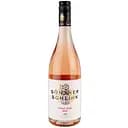 Вино Gunther Schlink Pinot Noir Rose Trocken 2018 розовое сухое 0.75 л