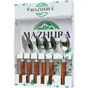 Набор чайных ложек Mazhura Wood walnut 6 шт. (mz505660)
