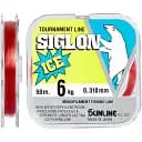 Волосінь Sunline Siglon F ICE 50 м 1.5/0.205 мм 3.0 кг