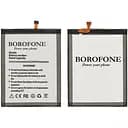 Акумулятор Borofone EB-BA705ABU для Samsung A705 A70/A707 A70S (2019)
