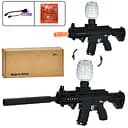 Автомат, акумулятор, 53 см, стріляє водяними кулями, приціл, USB-зарядка, 38x17x7 см