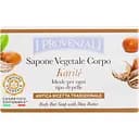 Масло для лица и тела I Provenzali Karite 100 мл