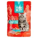 Влажный корм для кошек Пан Кот с сочной индейкой в ​​соусе 100 г