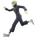 Фигурка System Service  Jujutsu Kaisen  Inumaki Toge Магическая битва  Инумаки Тоге 22 см SS JK  IT 22