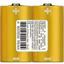 Первичный элемент питания Vegas Normal D zinc-carbon 2 шт. (VR-20SH2-NR)