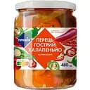 Перець Премія гострий Халапеньйо 470 г
