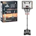 Баскетбольне кільце MR 0800 висота 148-179 см