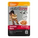 Вологий корм для дорослих котів Nutrilove тушковані шматочки з ніжною куркою в желе 85 г