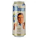 Пиво Bitburger Premium Pils, світле, 0,5 л