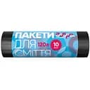 Пакеты для мусора Добрая Хозяйка 120 л 10 шт. 