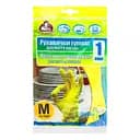 Перчатки резиновые для мытья посуды Помічниця 7 (М)