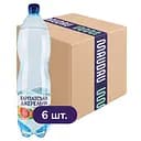 Упаковка напитка Карпатська Джерельна со вкусом апельсина и грейпфрута сильногазированная 9 л (1.5 л х 6 шт.)