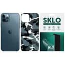Защитная гидрогелевая пленка SKLO Back (тил+лого) Camo для Apple iPhone 13 mini (5.4) Голубой / Army Blue