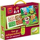 Игра развивающая с липучками Vladi Toys Чья расцветка? Где чья мордашка? (VT1310-06)