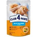Вологий корм для котів Club 4 Paws Premium з лососем 85 г