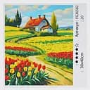 Набір для розпису по номерах Fun Game, FG36582