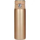 Термочашка Skif Outdoor Companion 0.42 л Gold