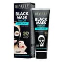 Черная маска-пленка для лица Revuele Black Mask Peel Off Hyaluron с гиалуроновой кислотой 80 мл