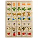 Дерев'яна настільна гра Вкажіть напрямок - 2 Ubumblebees (ПСФ007) PSF007 пазл-сортер