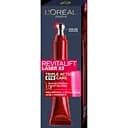 Крем для шкіри навколо очей L’Oréal Paris Revitalift Лазер х3 Регенеруючий глибокий догляд, 15 мл (A9200902)