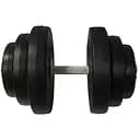 Гантель наборная Newt Rock pro композитная в пластиковой оболочке-R 19.5 кг NE-PL-R-019