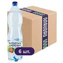 Упаковка напитка Карпатська Джерельна со вкусом клубники и яблока сильногазированная 9 л (1.5 л х 6 шт.)