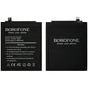 Акумулятор Borofone BN43 для Xiaomi Redmi Note 4X