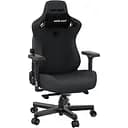 Кресло игровое Anda Seat Phantom 3 Dark Grey Fabric Size L (AD18Y-06-GB-F)