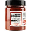 Паприка Банка спецій мелена 110 г (925604)