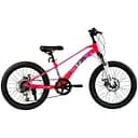 Детский спортивный велосипед Corso F35 20" MG-20692