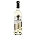 Вино Aznauri Muscat Valley, белое, полусладкое, 0,75 л
