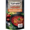 Заправка Торчин Томатна з болгарським перцем для перших та других страв 220 г