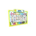 Интерактивная доска "Азбука" Limo Toy SK 0020 двусторонняя Укр Желтый