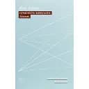 Жак Лакан: сучасність минулого - Елізабет Рудінеско