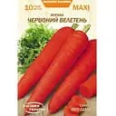 Насіння моркви Насіння України Maxi Червоний велетень 10 г (676500)