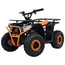 Электромобиль детский Квадроцикл HB-FFA1000-7(MP3) 12V 12AH муз свет Bluetooth оранжевый