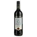 Вино Hardys Stamp Cabernet Sauvignon красное сухое 0,75 л