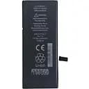 Акумулятор Alpha-C Extra для iPhone 7 1960 мАг