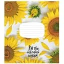 Тетрадь ученическая The colors of happiness Школярик 012-3230L-1 в линию 12 листов